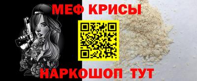 твердый Заводоуковск