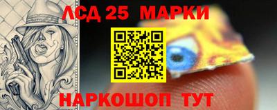 твердый Заводоуковск