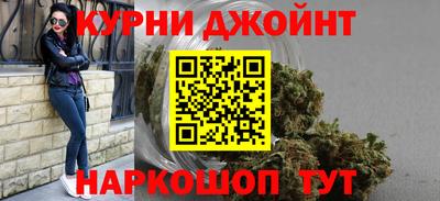твердый Заводоуковск