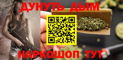 молекула духа Заволжье