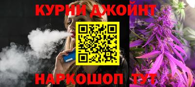 молекула духа Заволжье