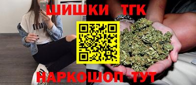 мет Жуковский