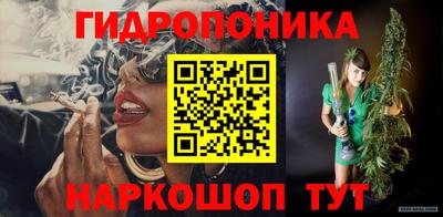 мет Жуковский