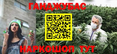 твердый Заводоуковск