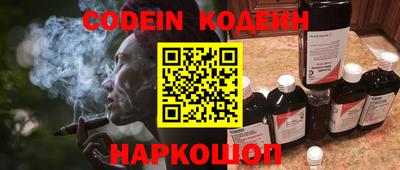 мет Жуковский
