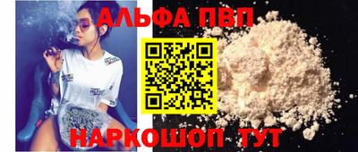 мет Жуковский