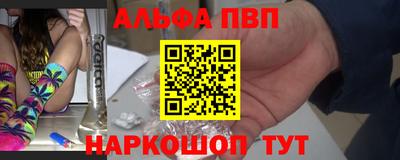 мет Жуковский