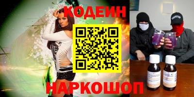 мет Жуковский