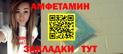 твердый Заводоуковск