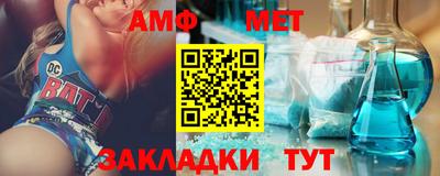 твердый Заводоуковск