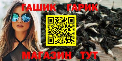 твердый Заводоуковск