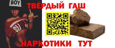 мет Жуковский