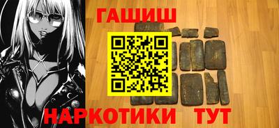 твердый Заводоуковск