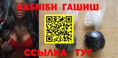 твердый Заводоуковск