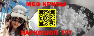 твердый Заводоуковск